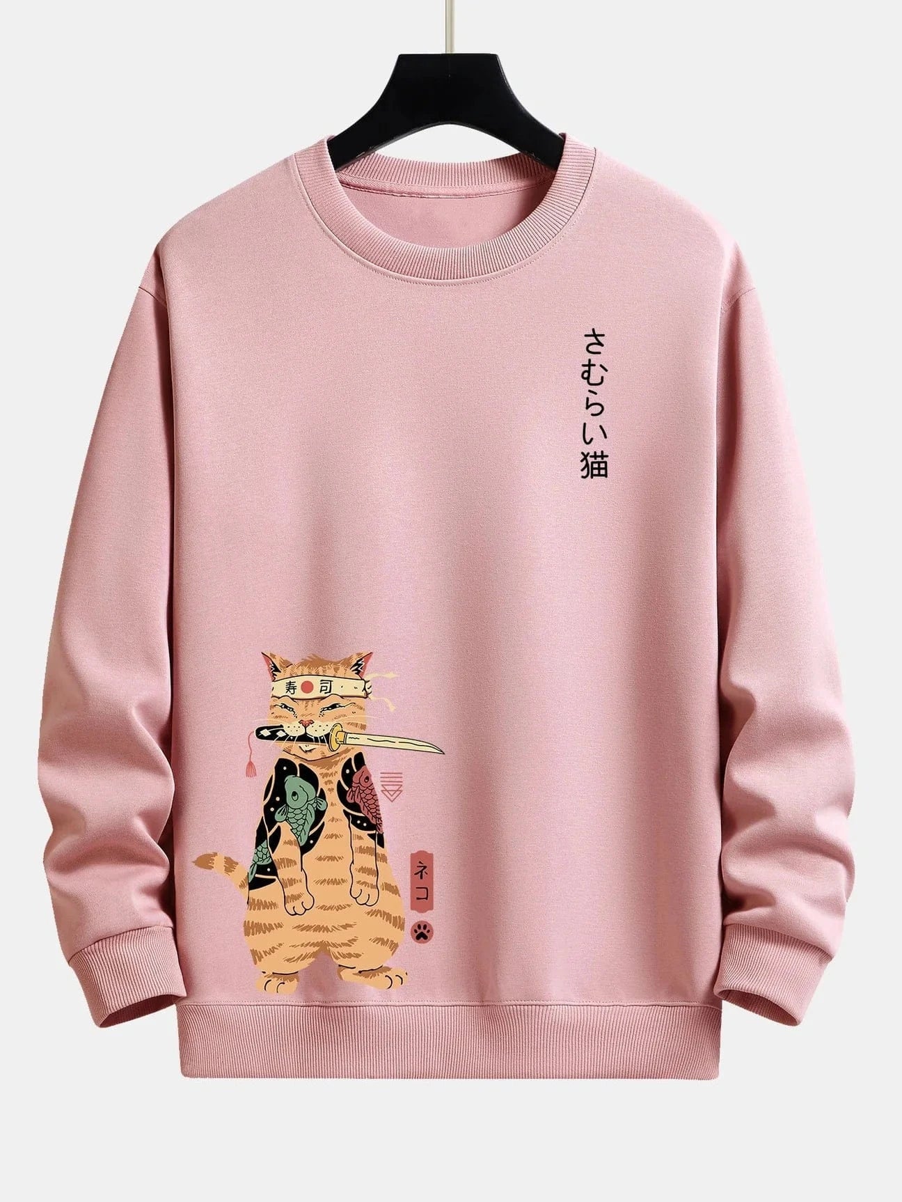 Japanese Cat Print Relax Fit Sweatshirt