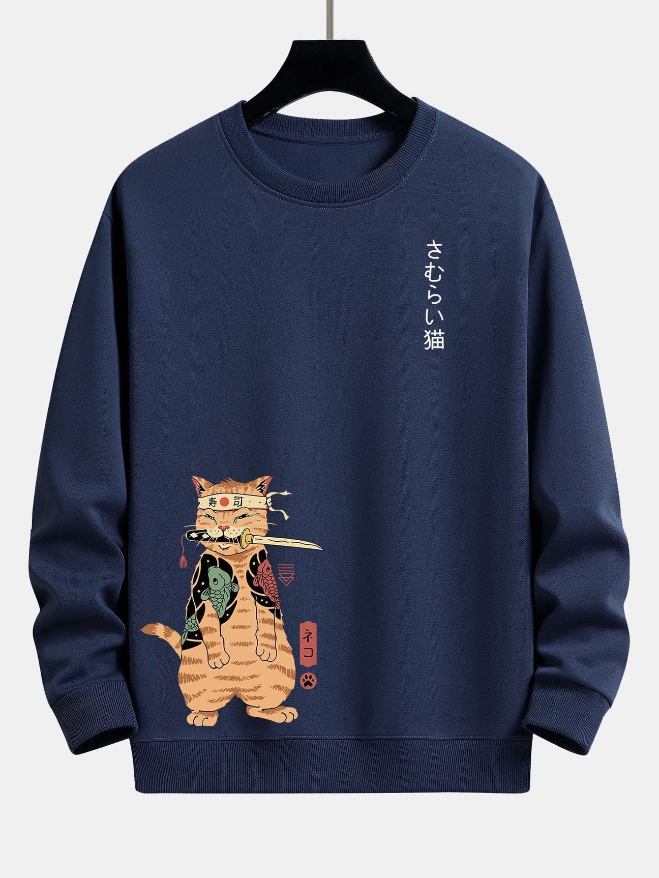 Japanese Cat Print Relax Fit Sweatshirt