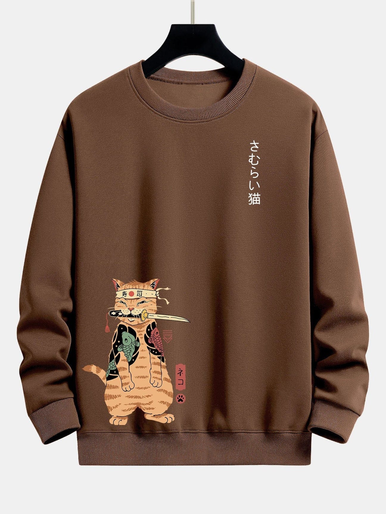 Japanese Cat Print Relax Fit Sweatshirt