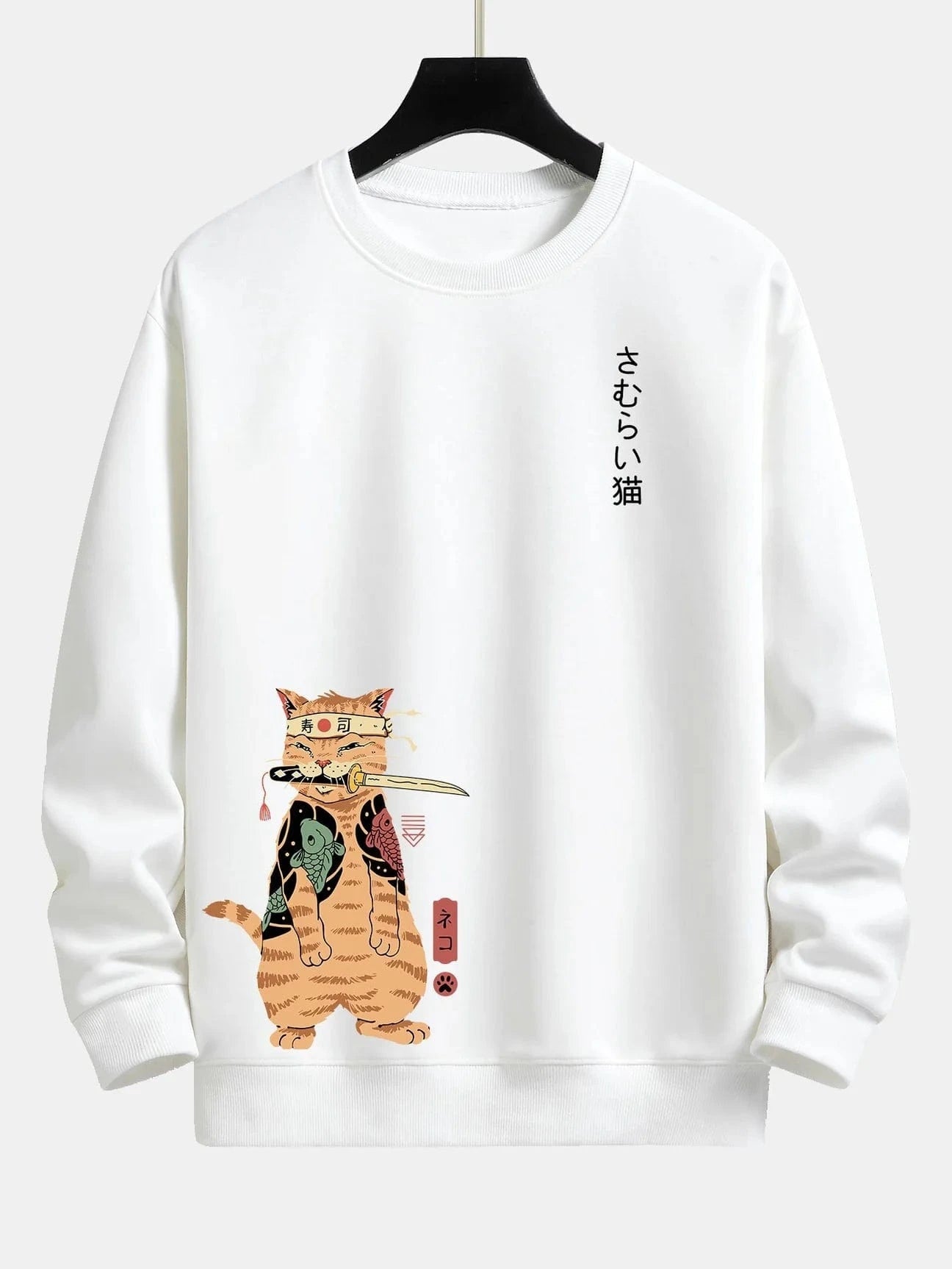 Japanese Cat Print Relax Fit Sweatshirt