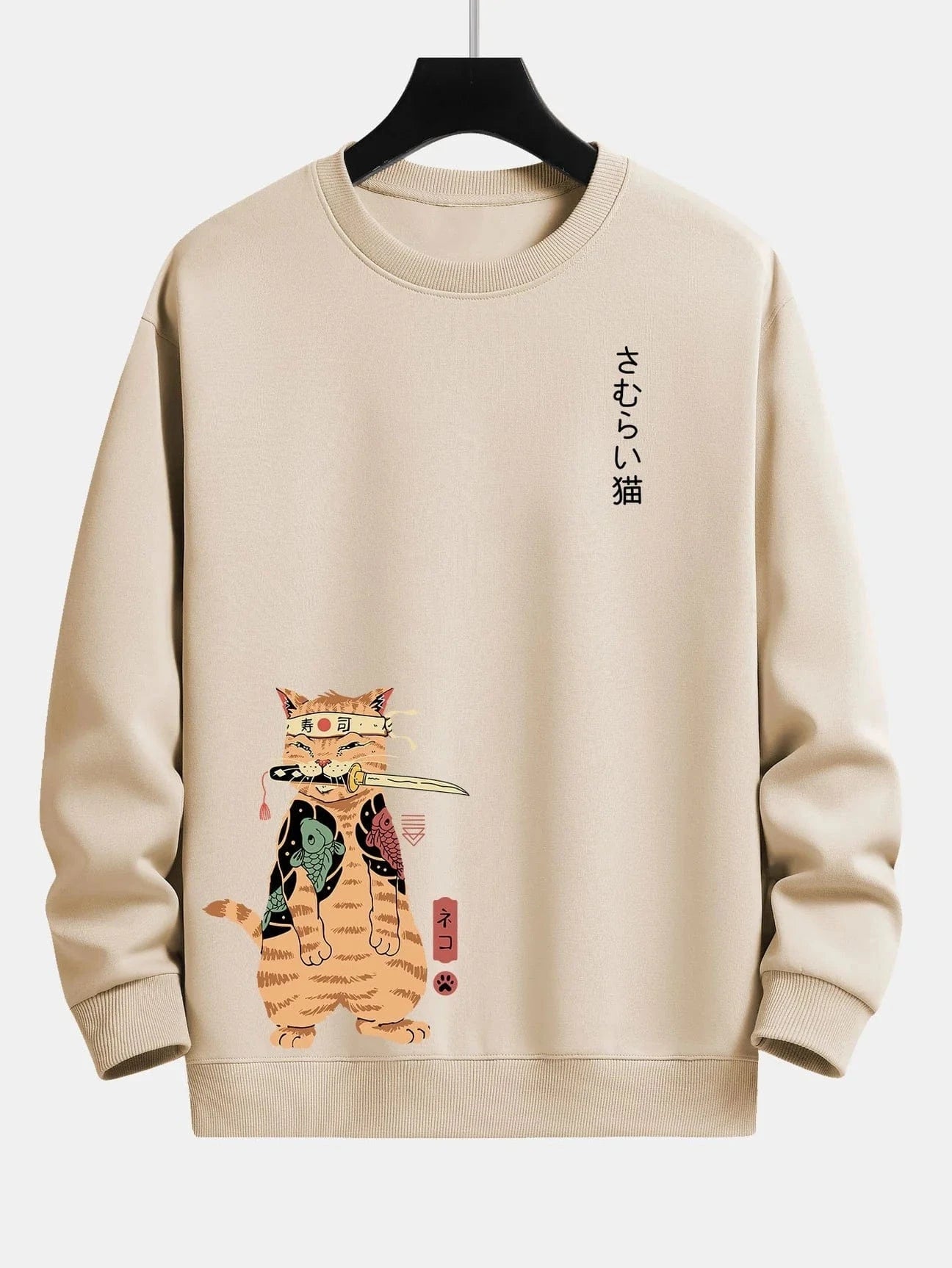 Japanese Cat Print Relax Fit Sweatshirt