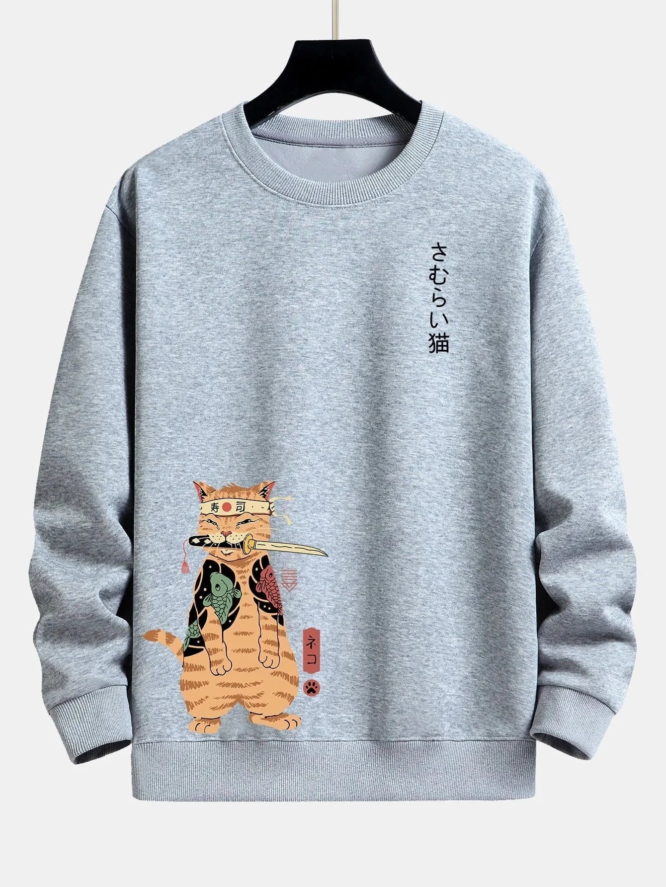 Japanese Cat Print Relax Fit Sweatshirt