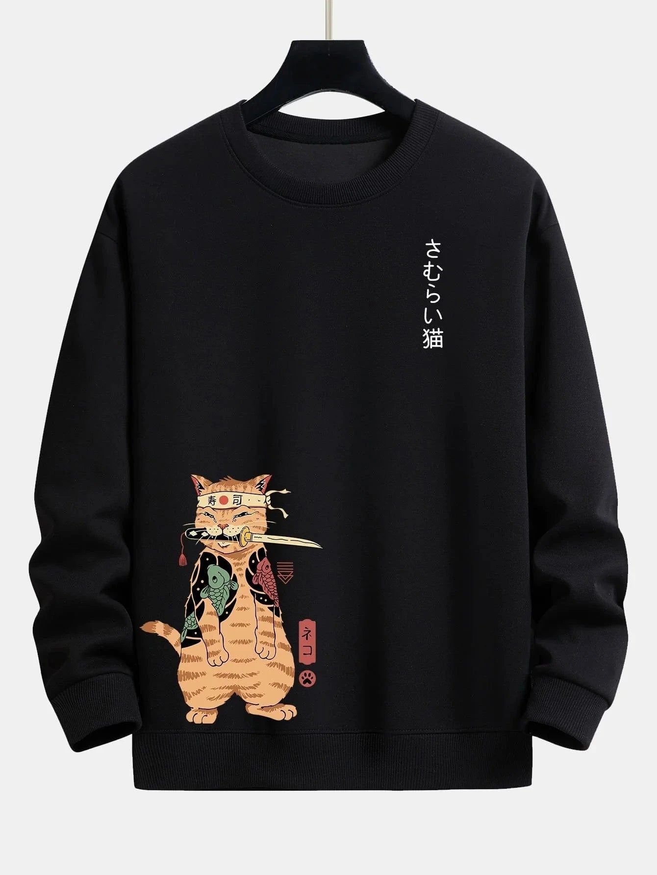 Japanese Cat Print Relax Fit Sweatshirt