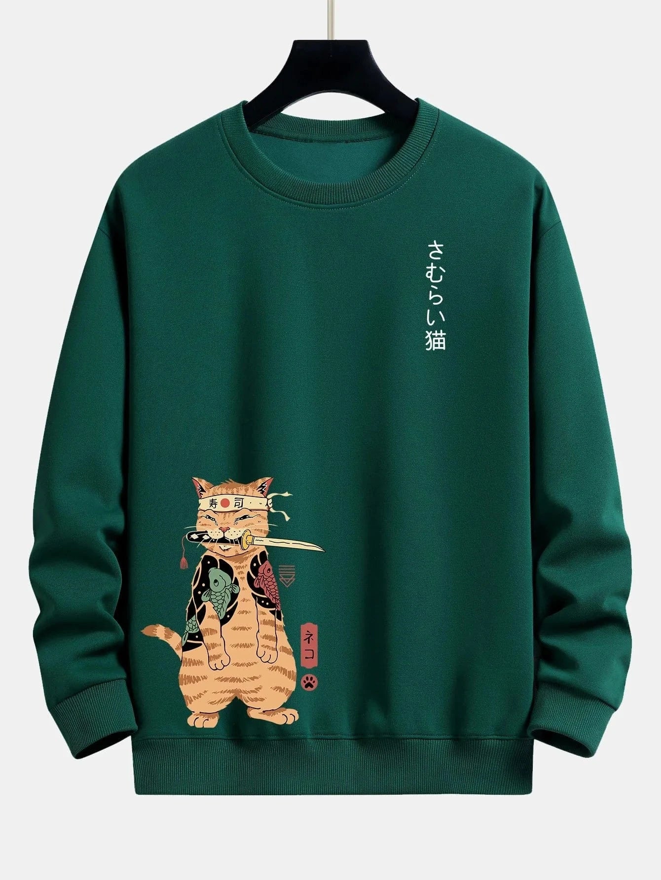 Japanese Cat Print Relax Fit Sweatshirt